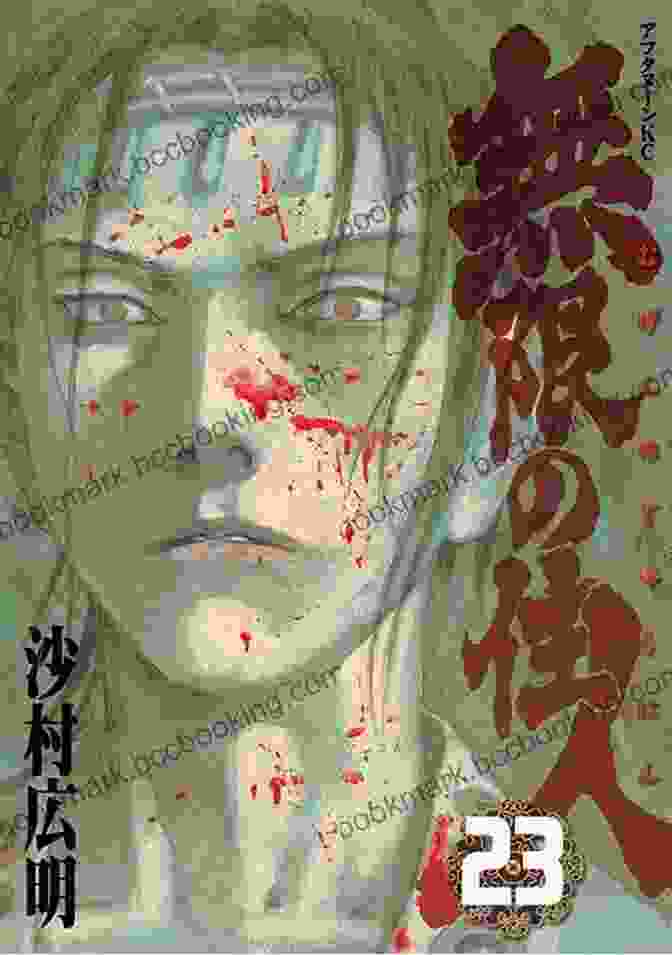 Blade Of The Immortal Volume 23 Cover Art Featuring Manji And Rin Blade Of The Immortal Volume 23
