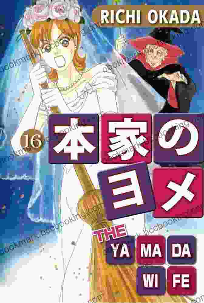 Cover Of 'The Yamada Wife' Vol. 16 By Kaoru Mori THE YAMADA WIFE Vol 16 Kaoru Mori