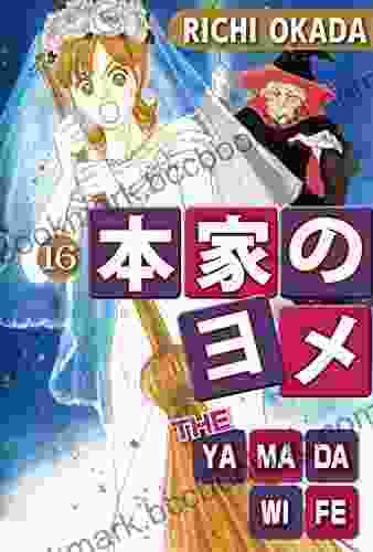 THE YAMADA WIFE Vol 16 Kaoru Mori